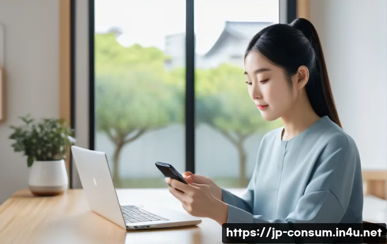 소비자 보호와 관련된 최신 연구 논문과 사례 연구와 분석 - A modern digital consumer protection scene showing a young Japanese woman using a smartphone app to ...