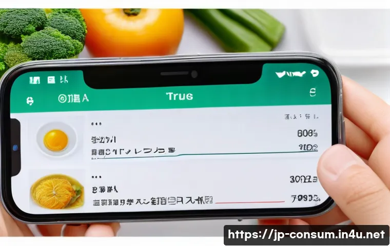 소비자 보호와 관련된 혁신적 연구 동향과 사례 연구와 분석 관련 이미지 1