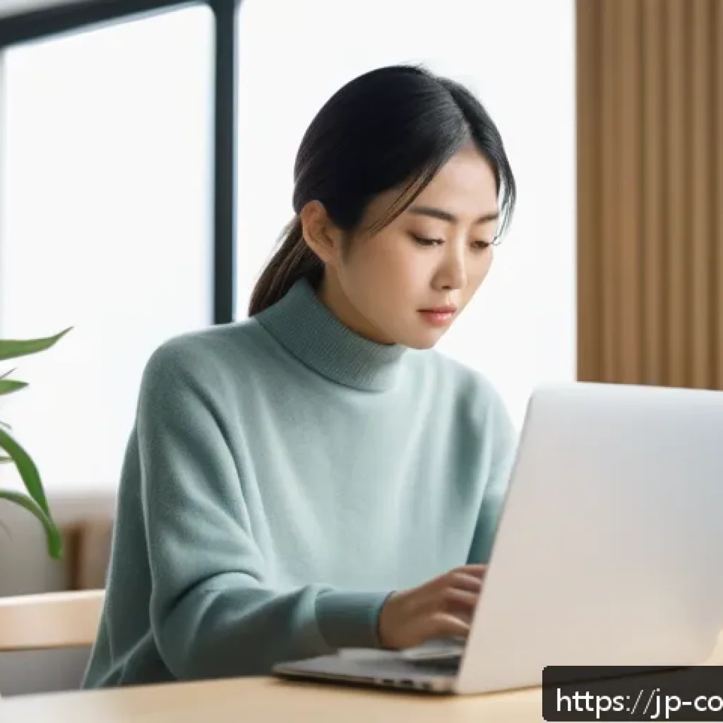 소비자분쟁 사례 모음집 - A modern Japanese woman carefully checking an online shopping website on her laptop in a cozy, well-...