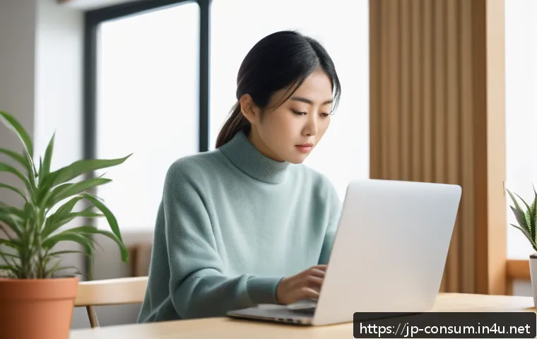 소비자분쟁 사례 모음집 - A modern Japanese woman carefully checking an online shopping website on her laptop in a cozy, well-...