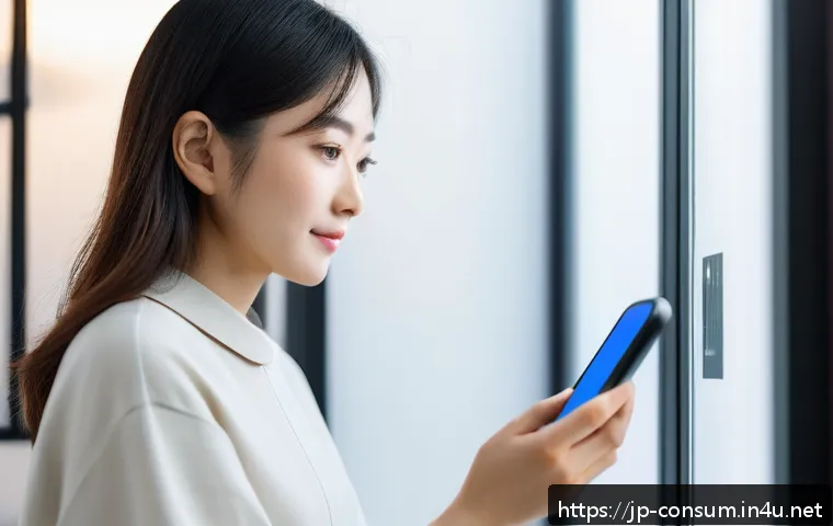 소비자 보호 관련 최신 동향과 사례 연구 - A modern Japanese online shopping scene featuring a young woman comfortably using her smartphone at ...
